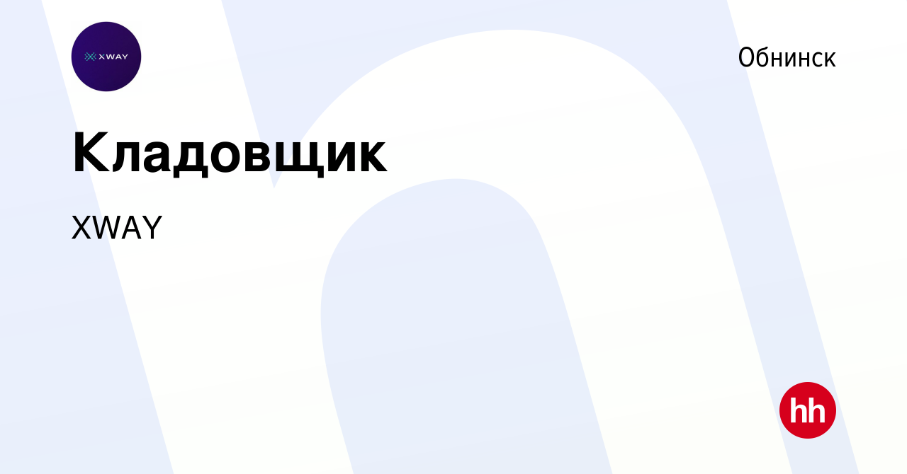 Магазин 220 Вольт В Обнинске Магазин 220 Вольт В Обнинске